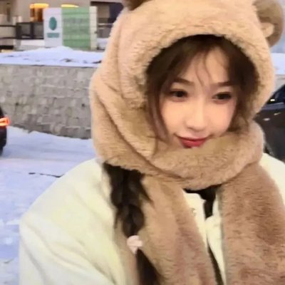 盐之路